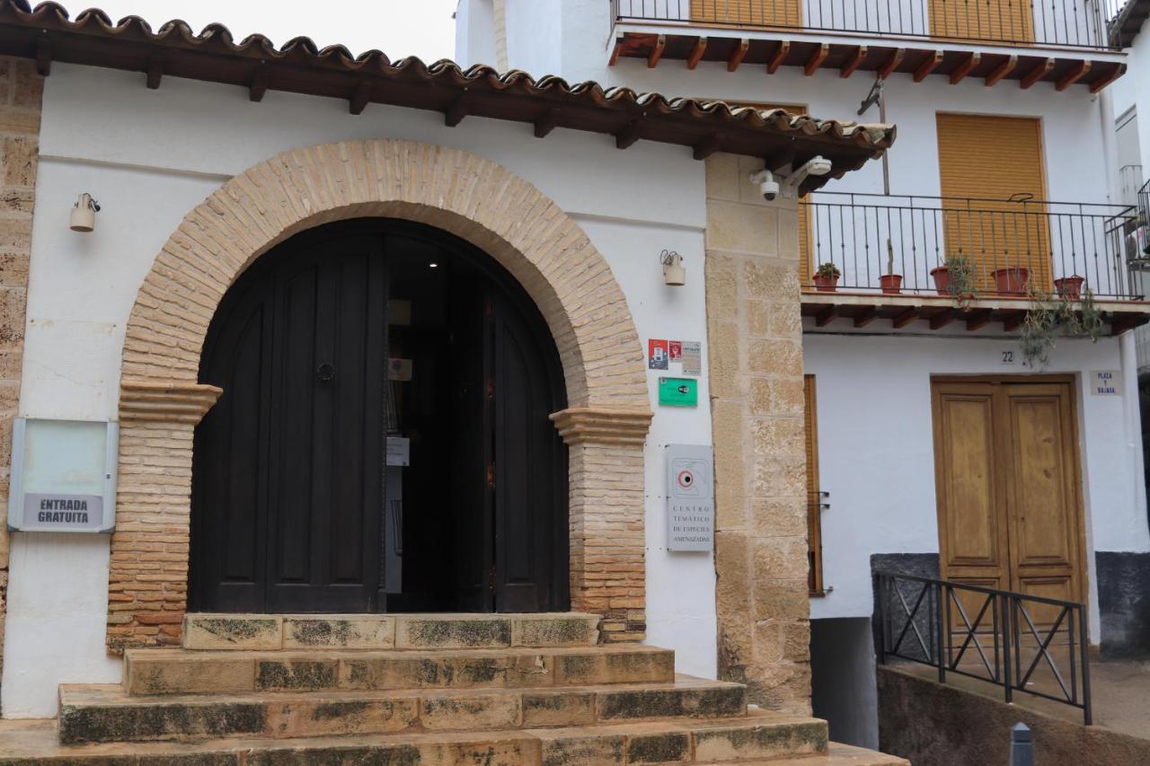Вилла Casa Balneario Казорла Экстерьер фото